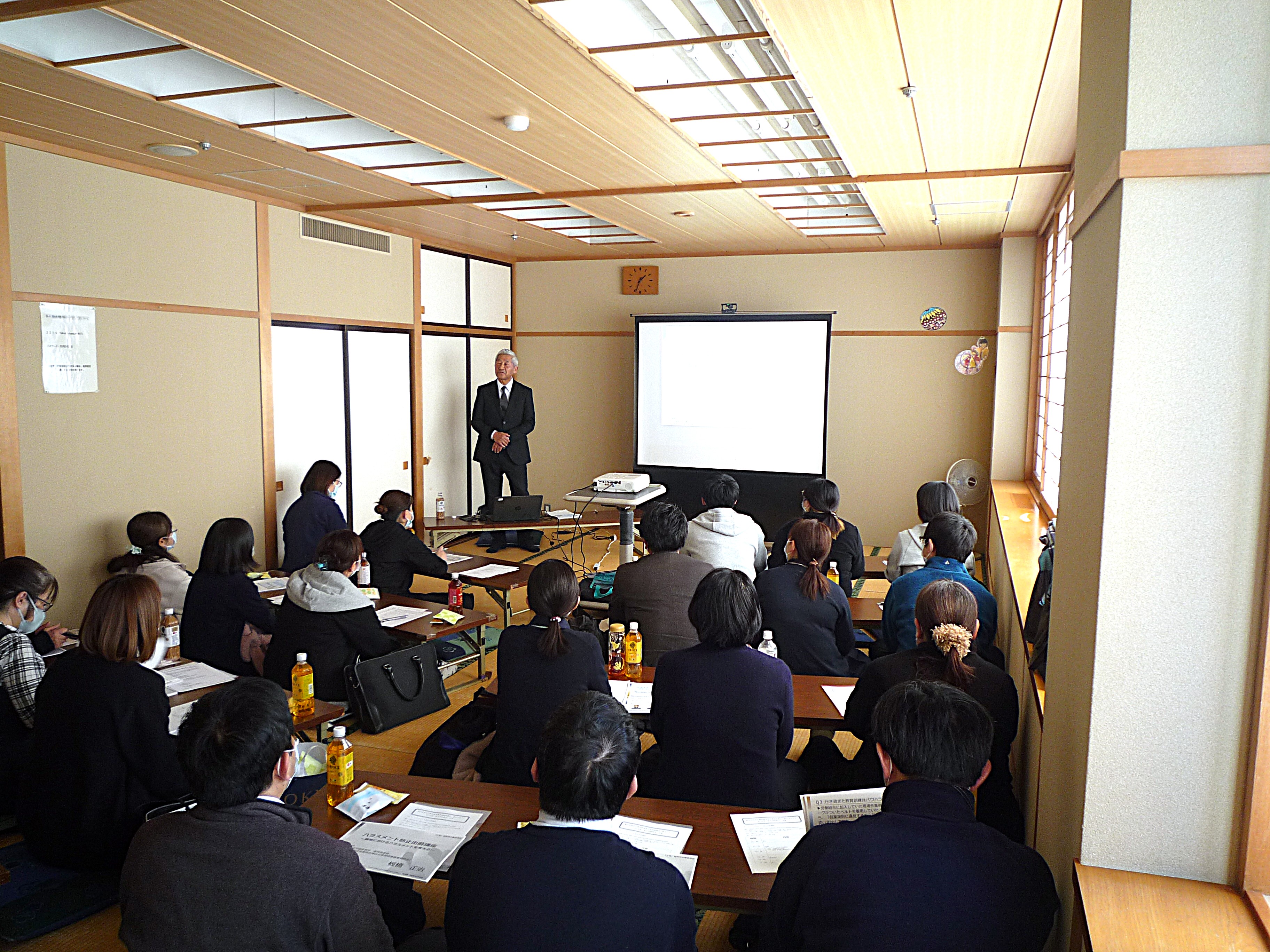 出前講座　全体の写真