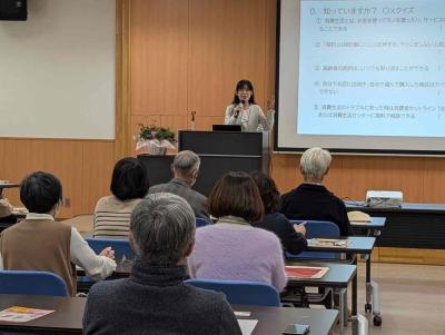 出前講座写真４