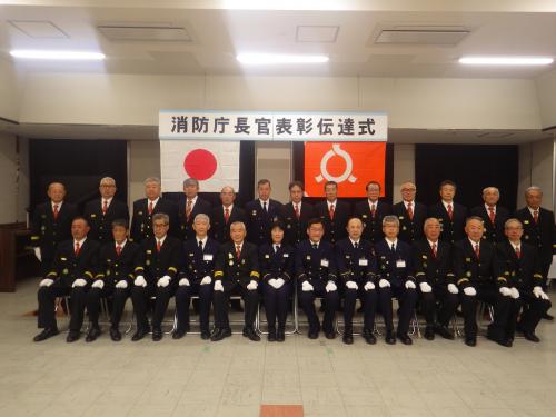 消防庁長官表彰伝達式_写真記録