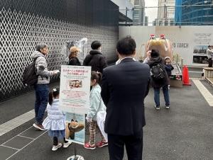 フォトスポット