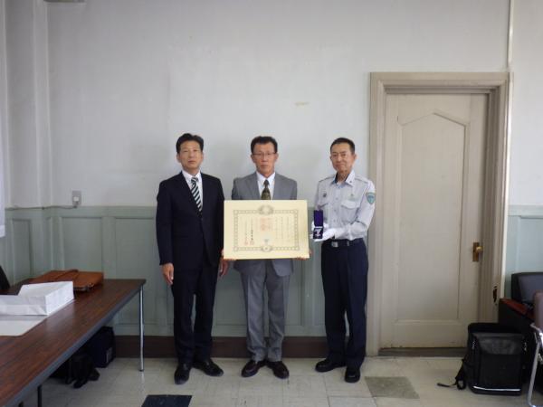 第46回危険業務従事者叙勲（郡山消防本部）