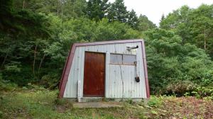 家形山避難小屋の外観写真1