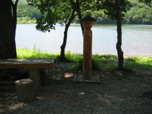 女沼（めぬま）画像