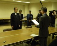 厳重抗議（資源エネルギー庁）