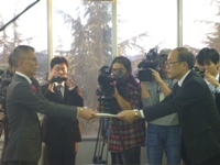 調査報告書受理（資源エネルギー庁）