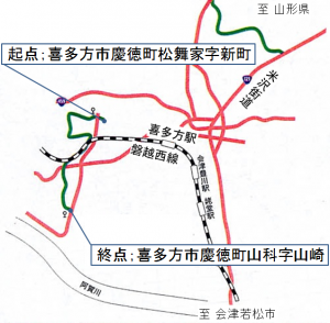 コース16のアクセス図