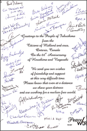 カナダからの応援メッセージ