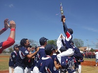 ８年ぶりの優勝