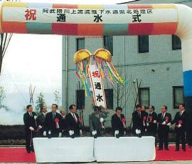 テープカットの写真