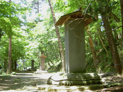 会津藩主松平家墓所