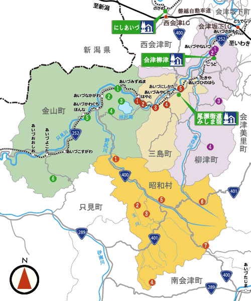 ふるさと（風景）奥会津