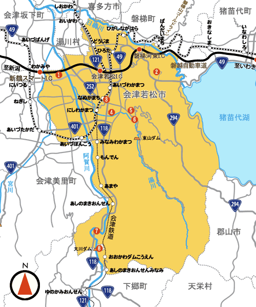 ふるさと（風景）会津若松