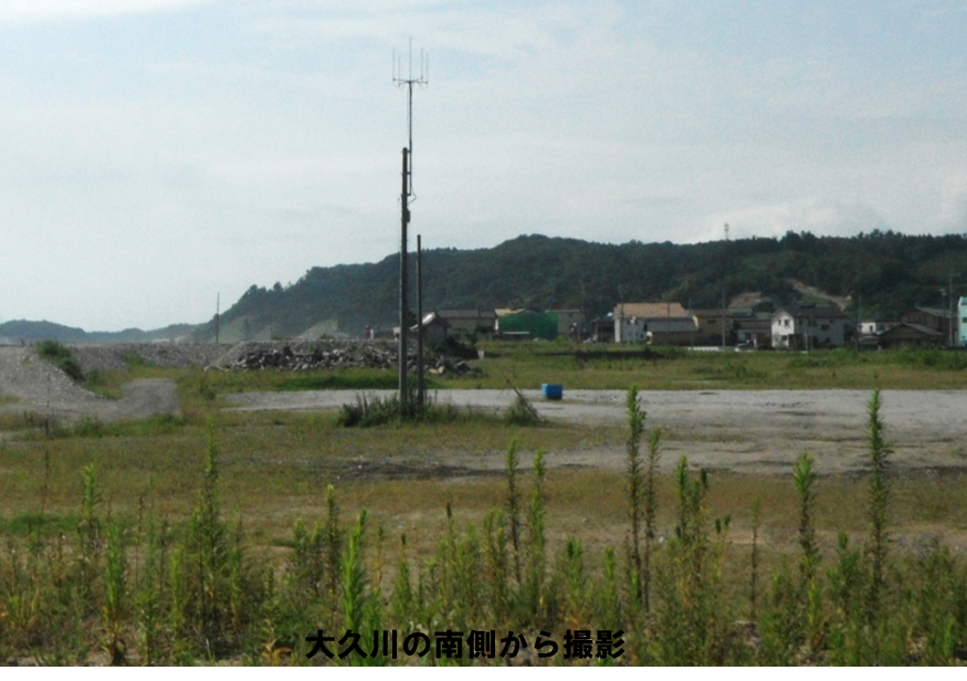 家屋基礎撤去完了後の写真
