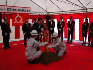 小名浜道路中心杭設置式の状況1