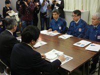 申し入れ2（平成27年1月20日）