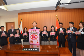 ファミリーマートと平商業コラボ商品発売報告