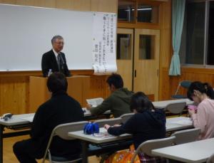 出前講座の様子２