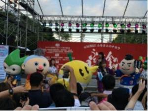 エンディング（ゆるキャラ大集合）