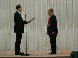 知事感謝状贈呈