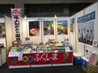 福島県産品の販売