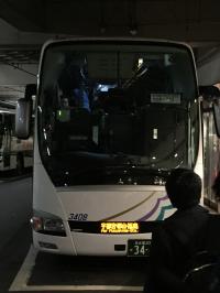 開設記念式典　その2