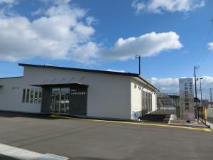 とみおか診療所