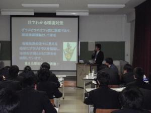 講演・事例発表の様子