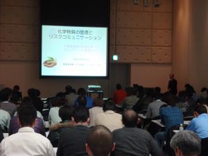 講演会の様子２