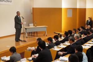 ホストタウンサミット４