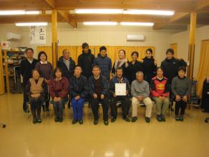 オリンピックデー・フェスタ３