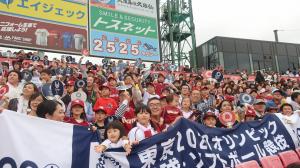 キッズアンバサダー２