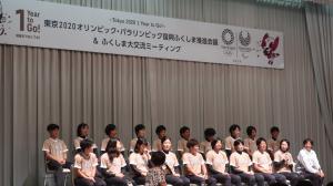 カウントダウンイベント２