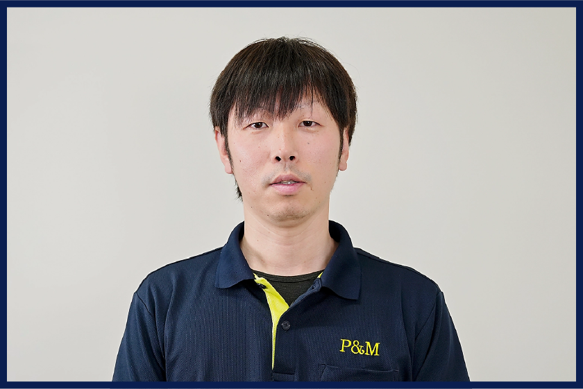 製造課 課長 本間 翔太さん