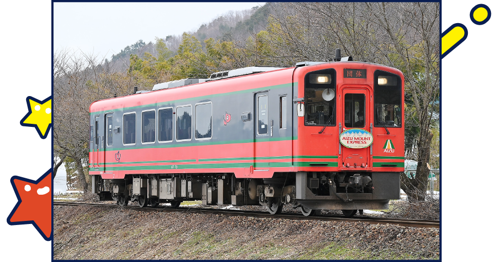 休日の過ごし方