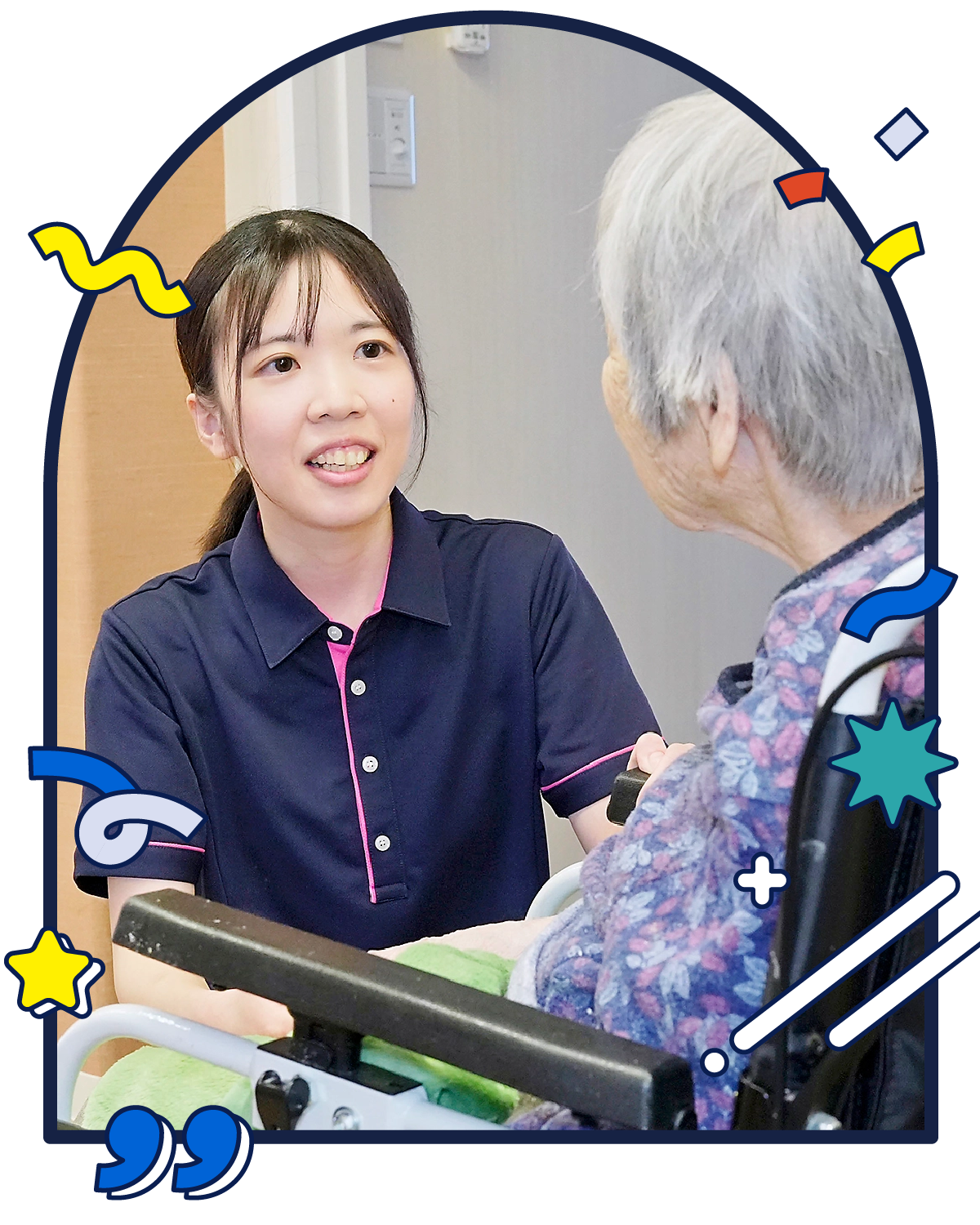 会津で探そう未来のヒント。