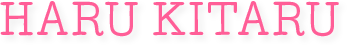 HARUKITARU