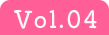 Vol.04