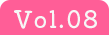 Vol.08