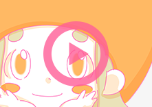 「あんぽ柿のエステ」