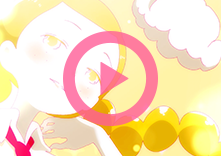 「私だって被りたい」